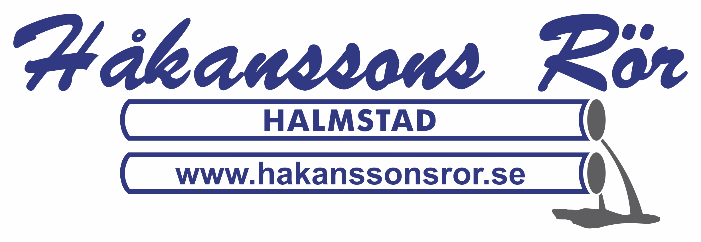 Bröderna Håkanssons Rör AB