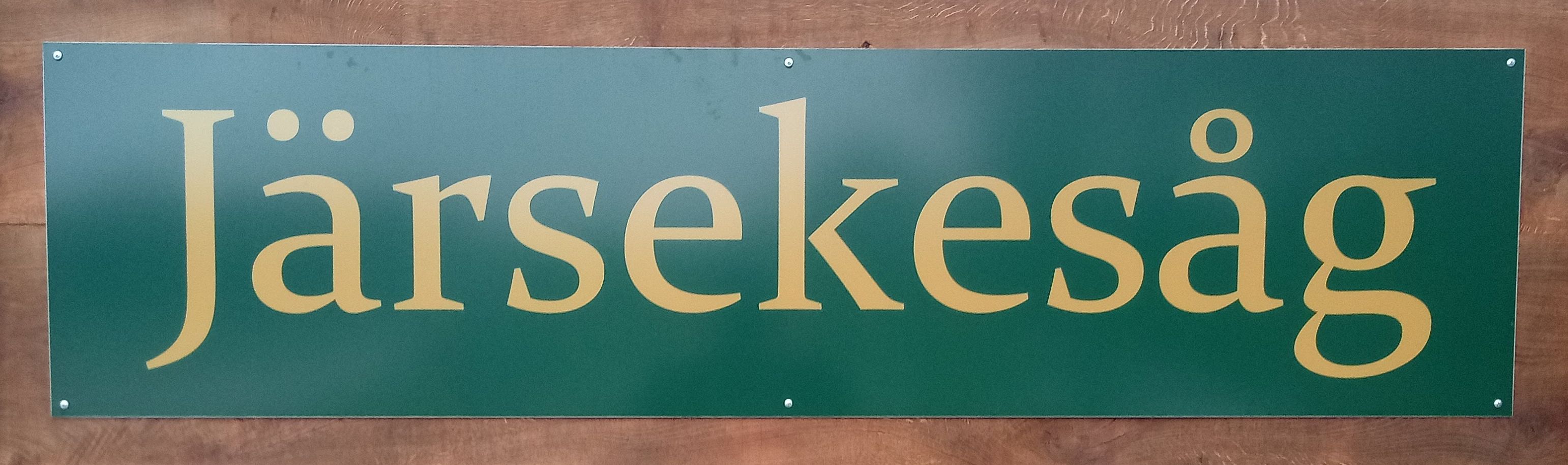 Järseke Såg